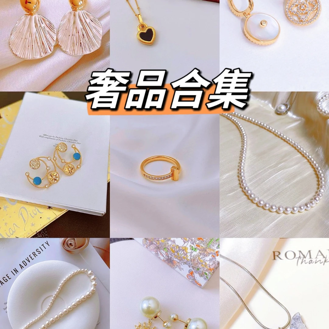 铜合金锆石项链 毒饰精选 孤品5号合集