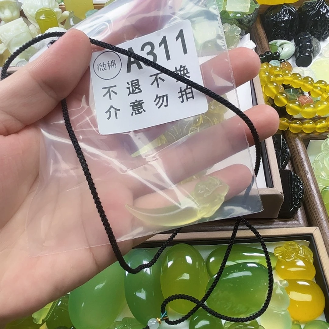 未镶嵌岫玉吊坠(不含链)杂*