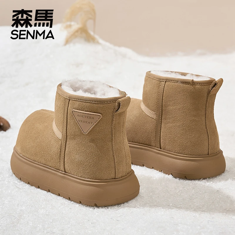 SENMA/森马女鞋2025冬季新款厚底雪地靴女加绒棉鞋女款靴子面包鞋