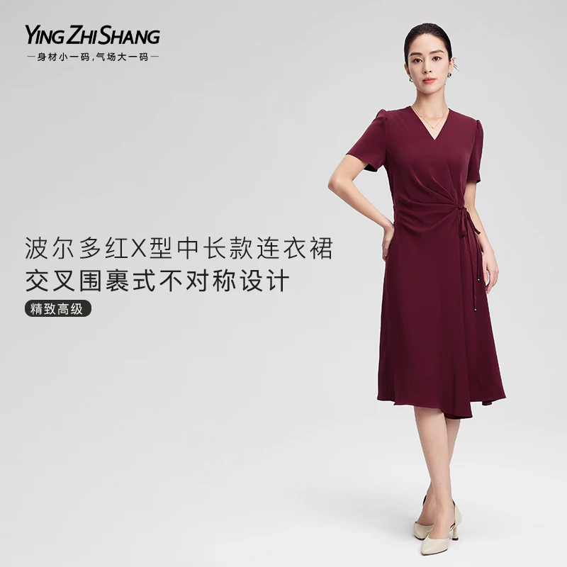 赢智尚安可拉红连衣裙X型中长款女装连衣裙不对称围裹设计ZF03006