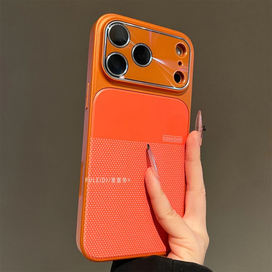 磁吸充电适用苹果17Promax手机壳简约高档iPhoneAIR超薄磨砂硬壳