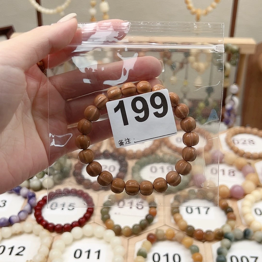 菩提根/象牙果吊坠