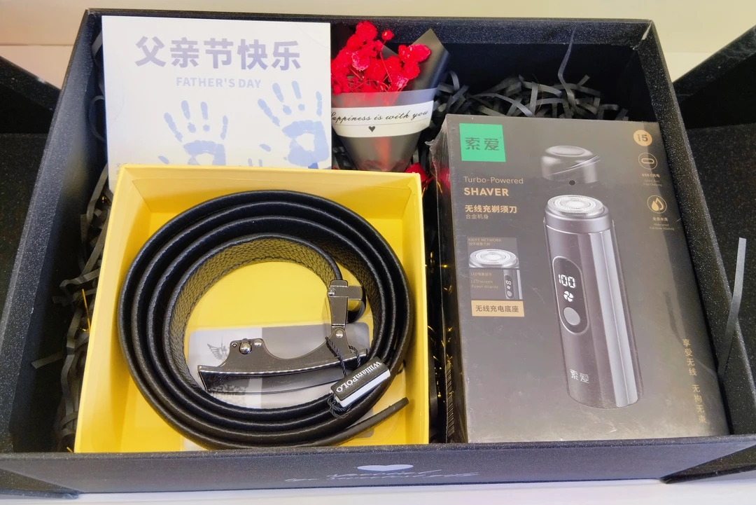 父亲节送爸爸长辈老公男友创意高档实用生日礼物