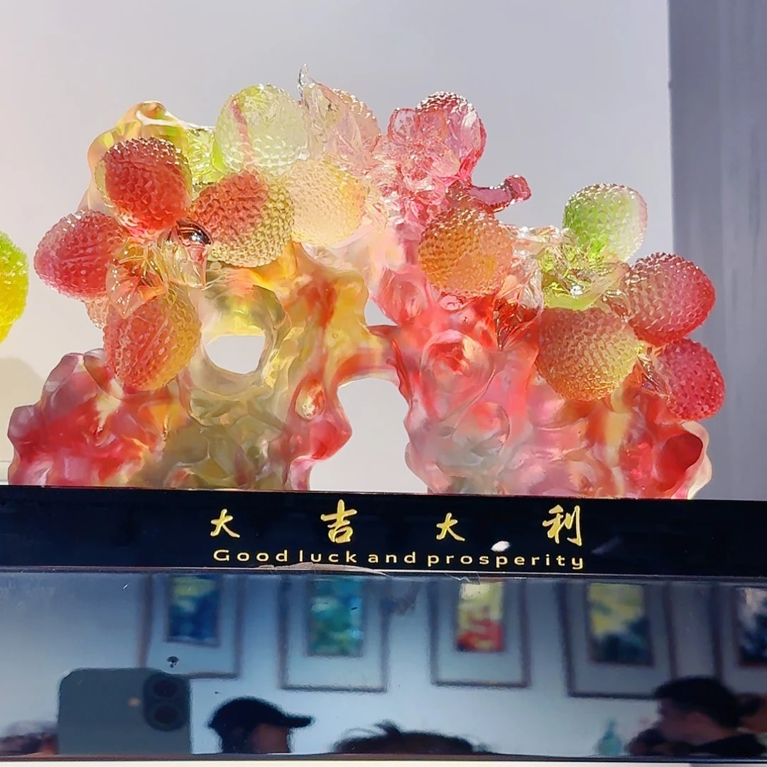 茶宠琉璃花开了吗我的