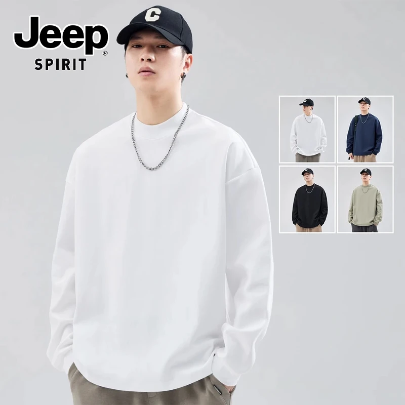 JEEPSPIRIT吉普300G重磅男士长袖卫衣秋季新款宽松百搭t恤打底衫