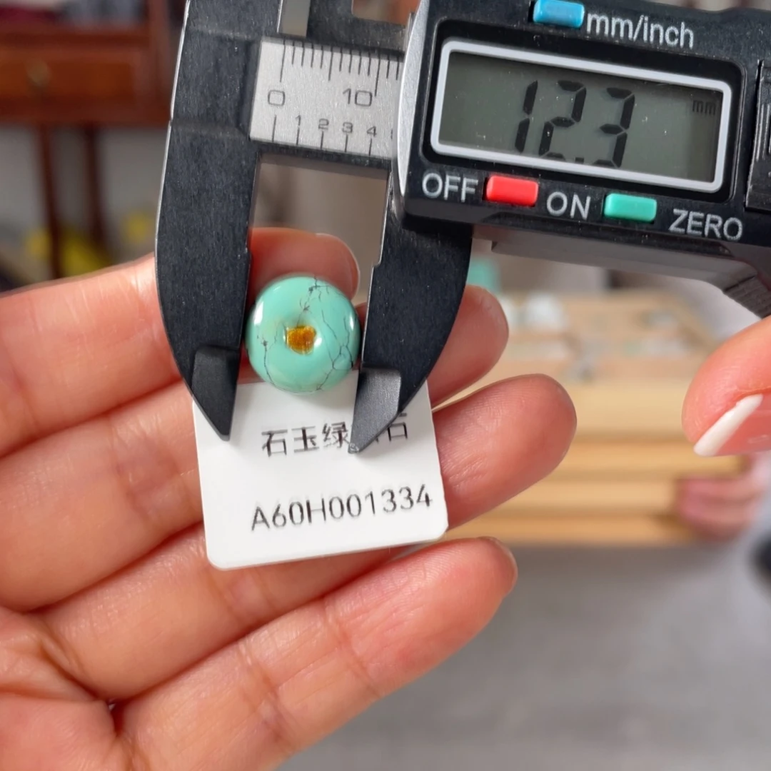 绿松石珠子未镶嵌