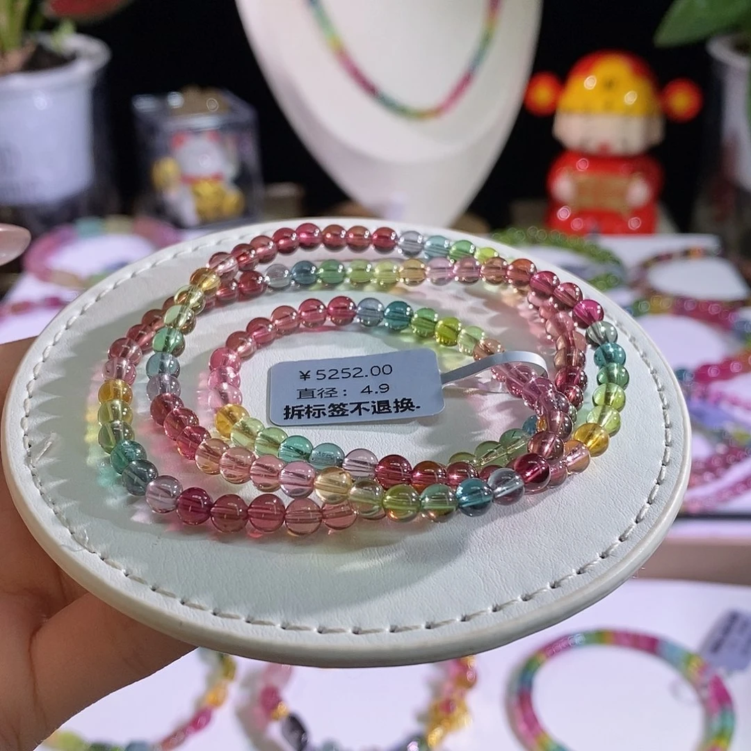 未镶嵌手链碧玺色标