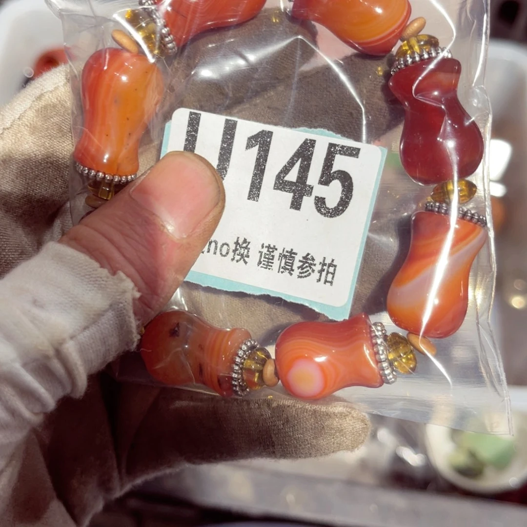 瓷片心*软火爆热卖热卖杂杂