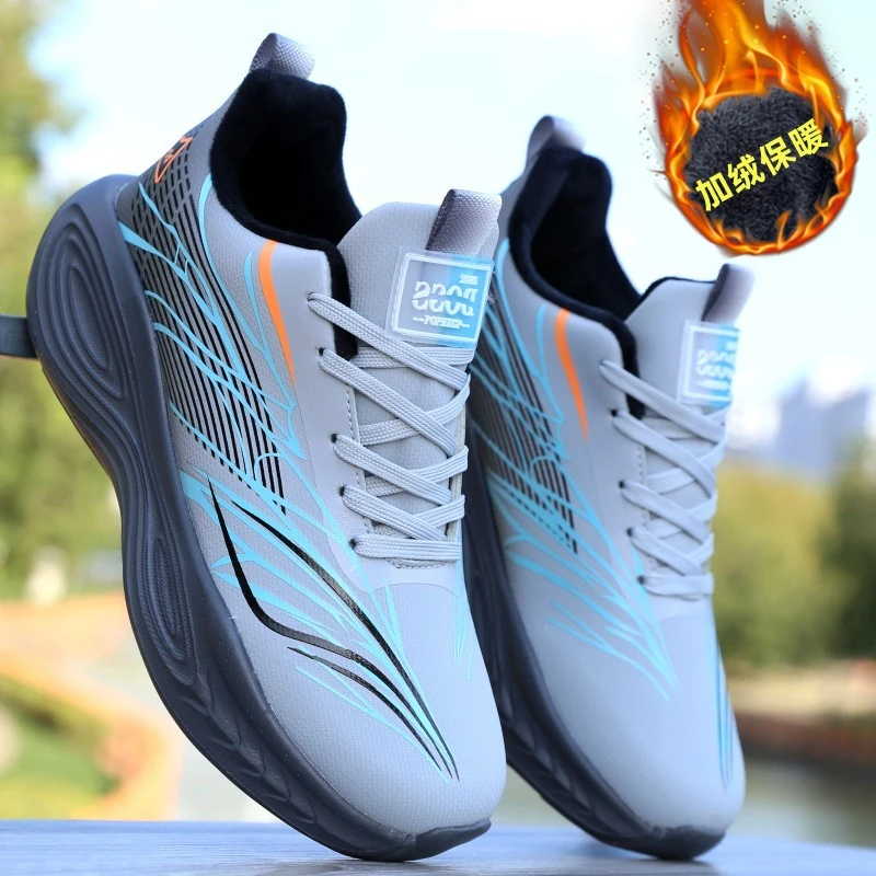 冬季男鞋加绒加厚运动鞋厚底防滑休闲鞋保暖男士棉鞋防水跑步潮鞋