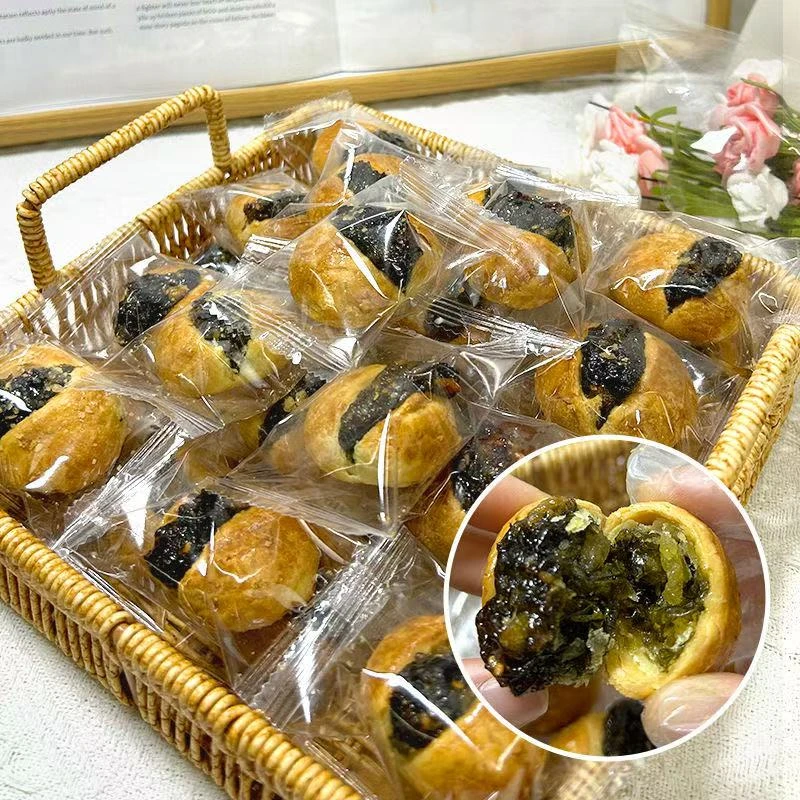 【紫菜饼】海陆丰特产紫菜饼酥脆紫菜馅手工即食海苔酥饼独立包装