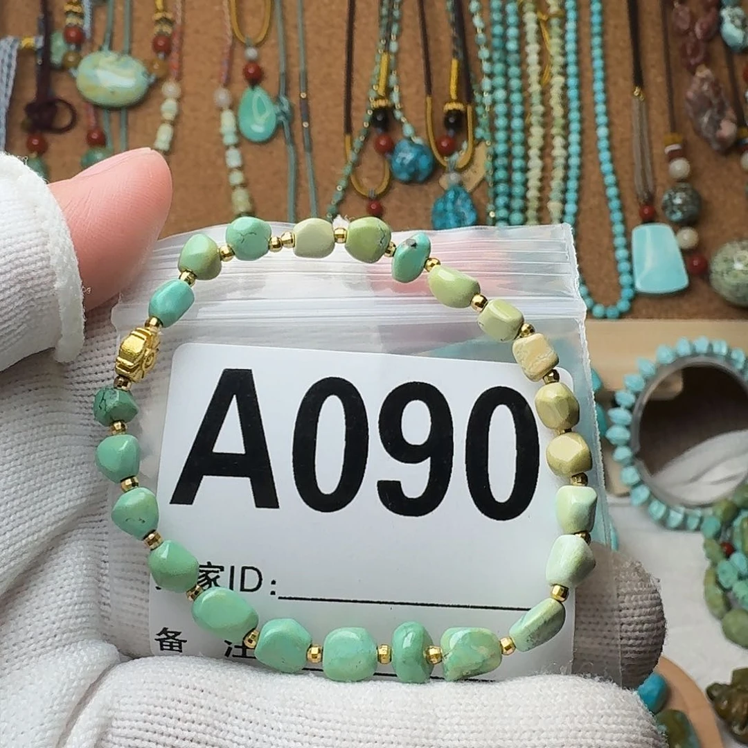 绿松石珠宝奇石未镶嵌5.5g