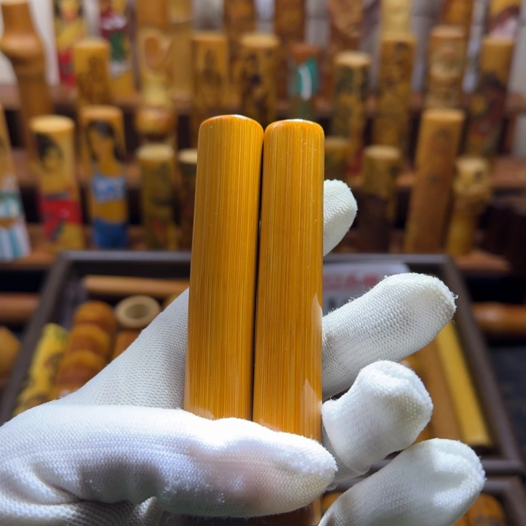 竹类精品实心玉竹