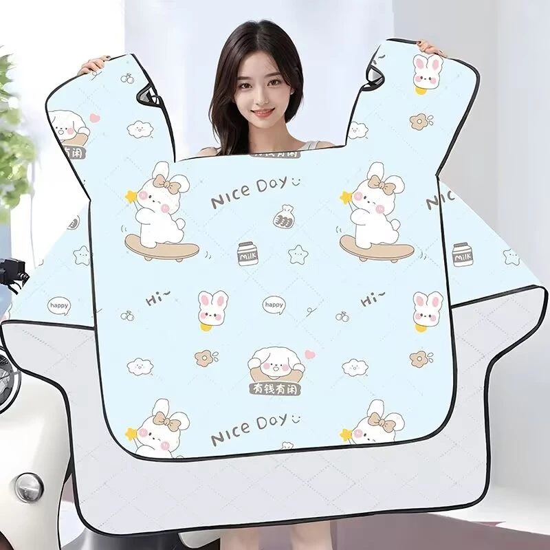 电动车夏季防晒防风防雨挡风被电瓶车防晒挡风罩【拾七专属壹】