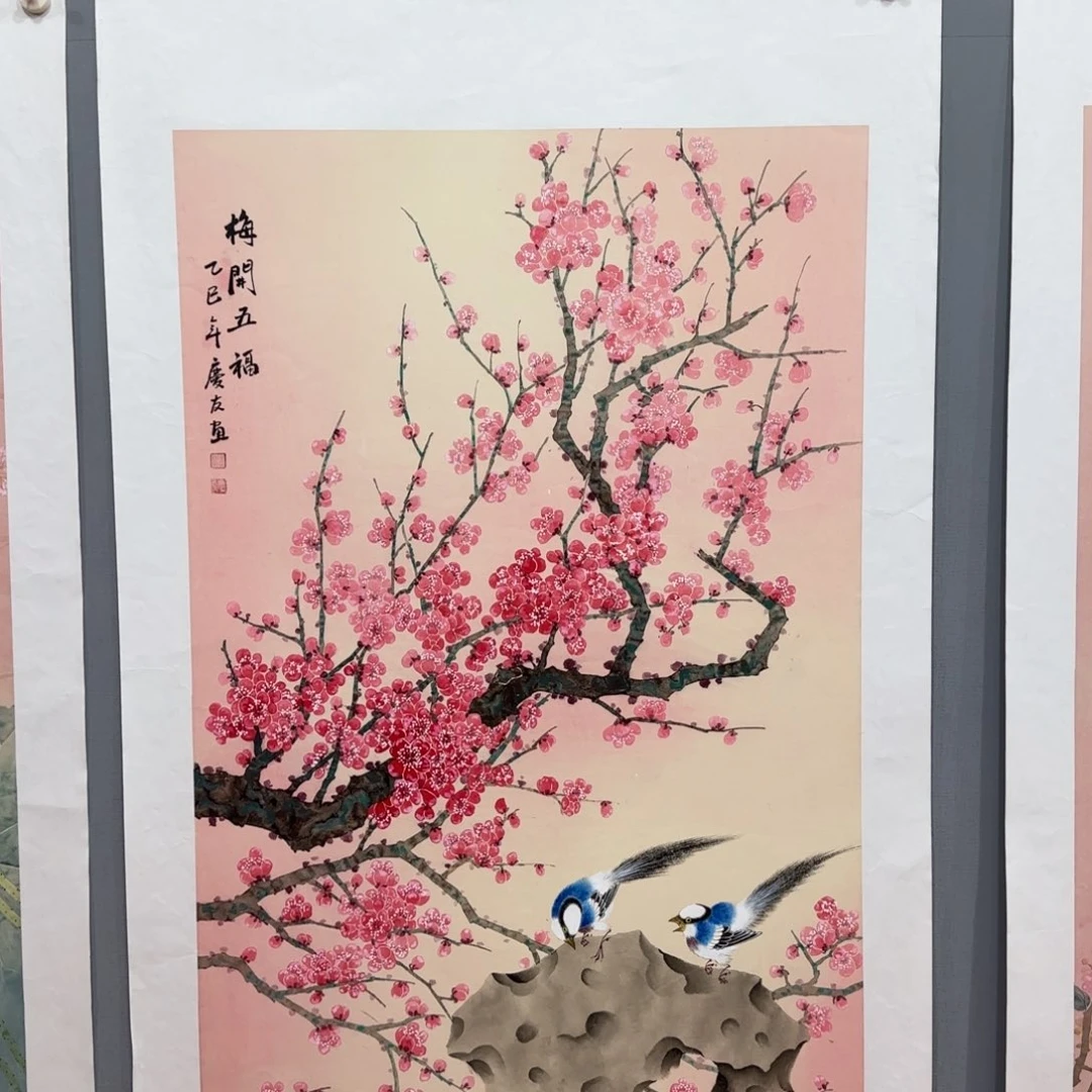 国画李庆友精品国画
