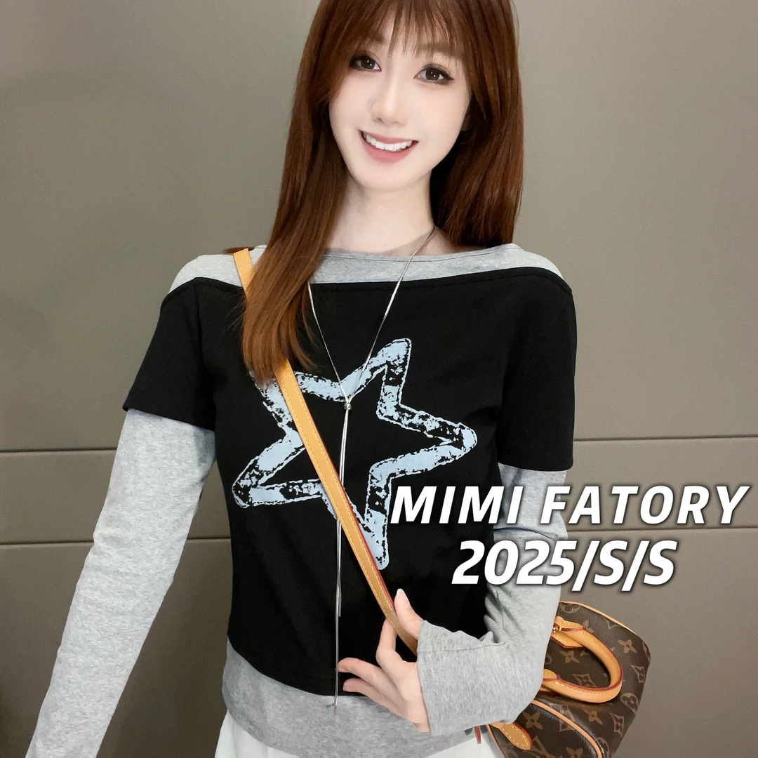 2025早秋新款 拼色星星款圆领长袖T恤女修身显瘦打底上衣5879#