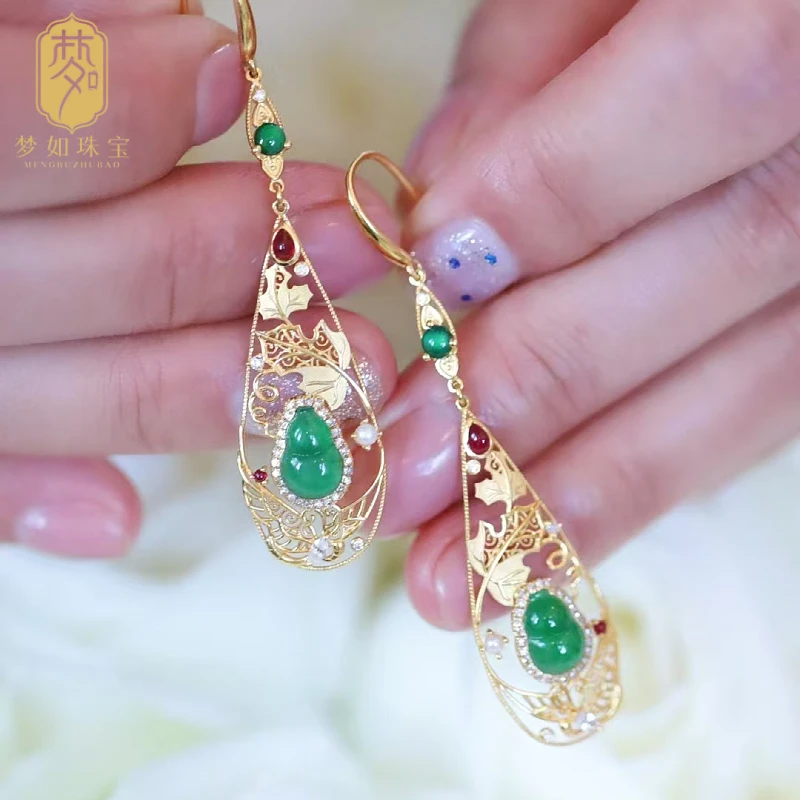 18k金翡翠葫芦水滴耳坠XRZ