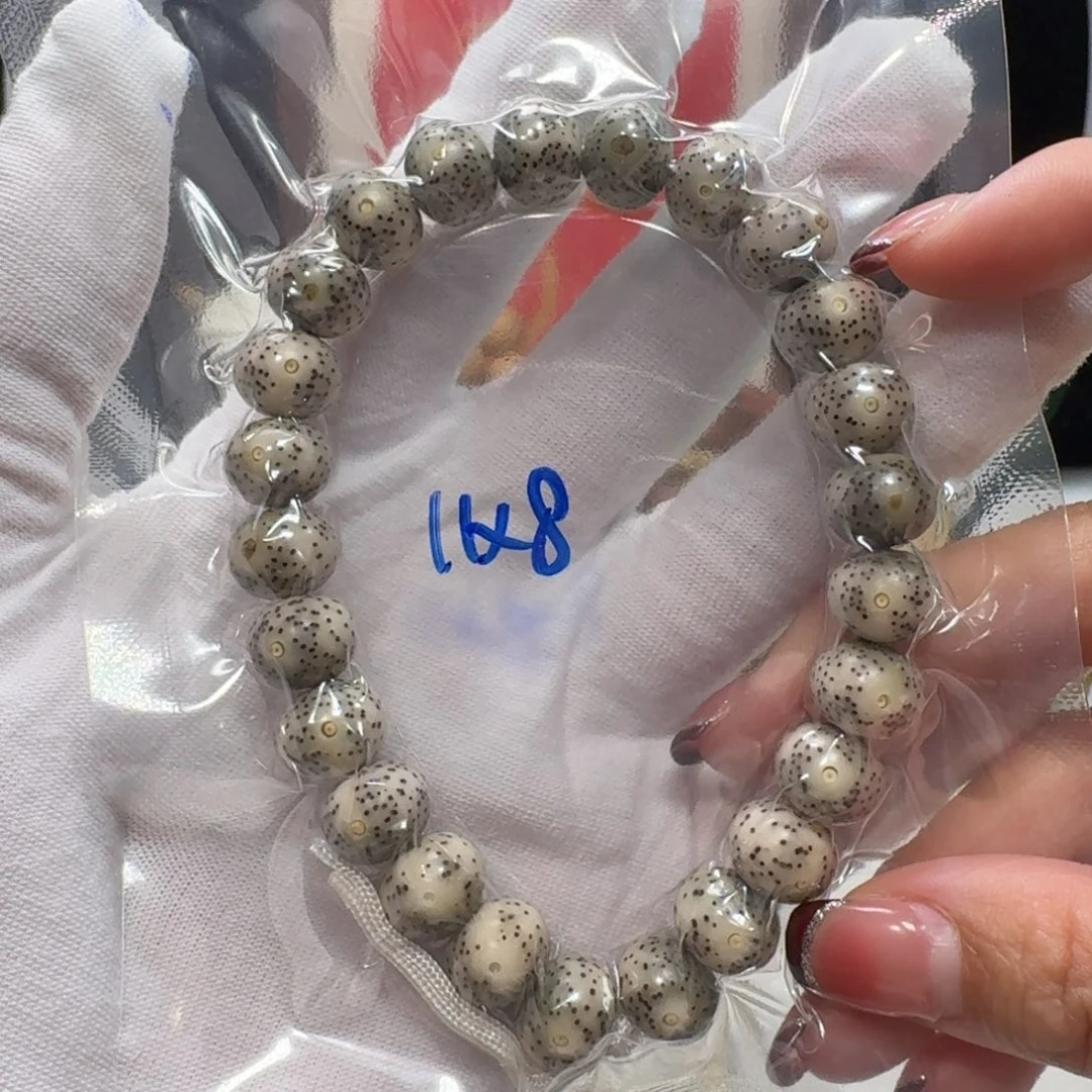 吊坠星月菩提Q10福利11，