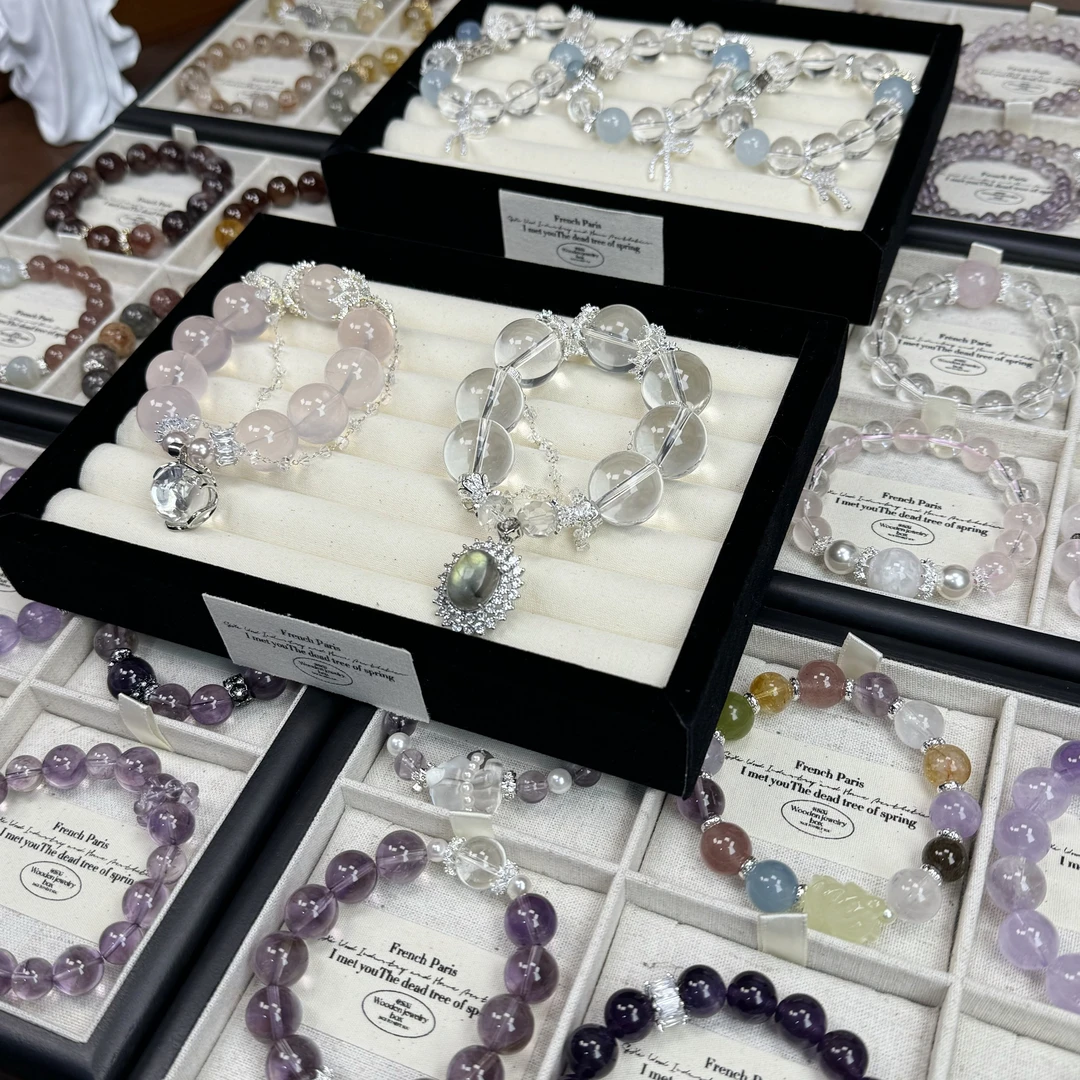 天然水晶手串多样性发一【直播间现场扣对应数字拍对应价格】