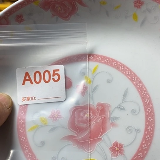 罐老*乐我想说什么都没有