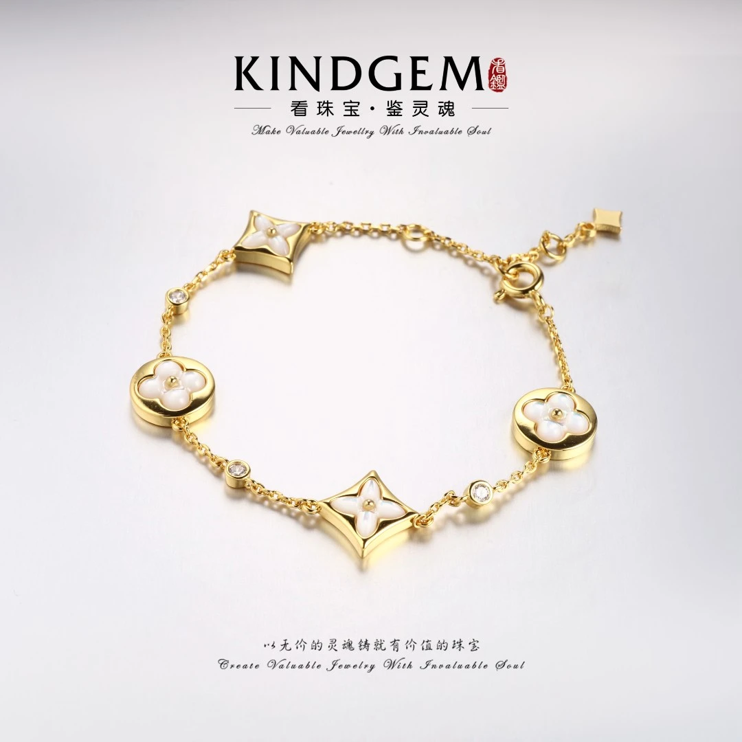 铜合金手链 百搭轻奢气质百搭简约高级感手链（17cm） C-32799