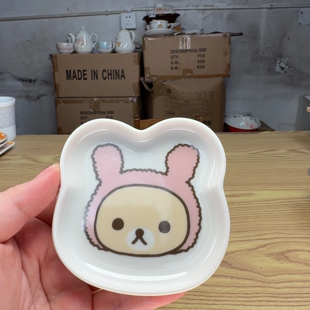 瓷片这个世界都是微瑕