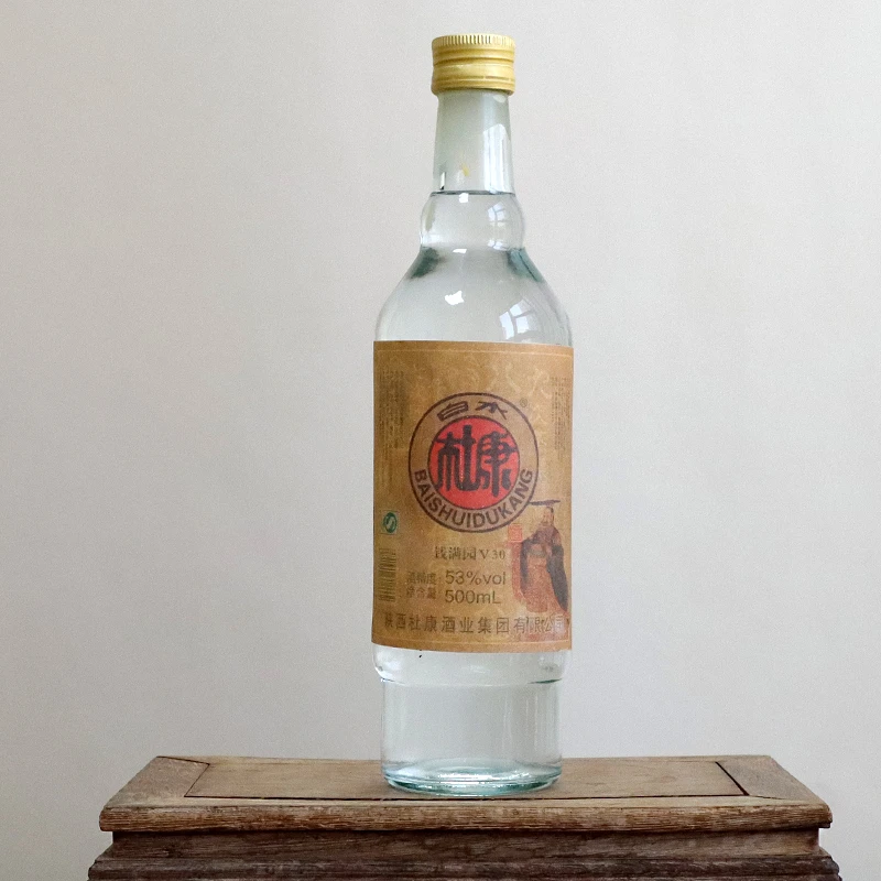 白水杜康【酒仓福利】V30纯粮酿造 清香型白酒整箱6瓶53%Vol500ml