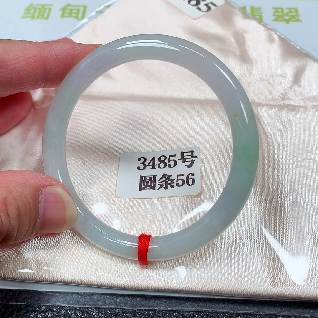 【闪购商品】翡翠手镯未镶嵌3485号