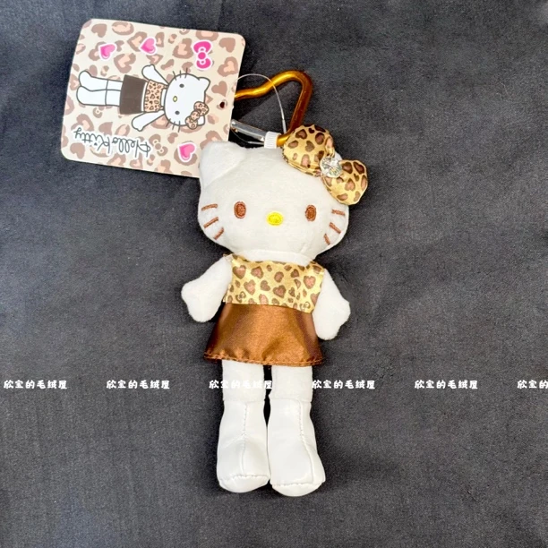 Hello Kitty/凯蒂猫 长腿爱心 豹纹款 毛绒挂件 14.7cm高