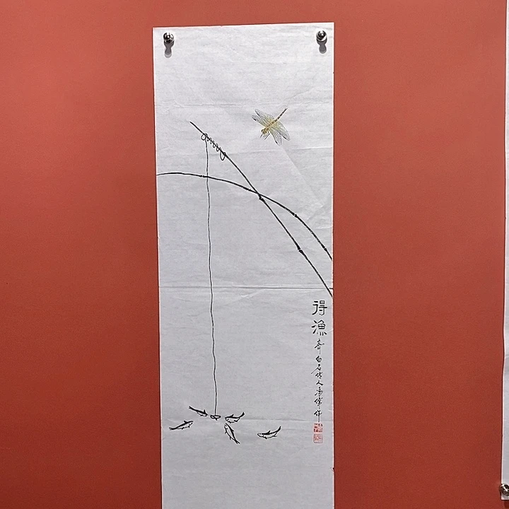 国画冯伟老师手绘国画作品音浩