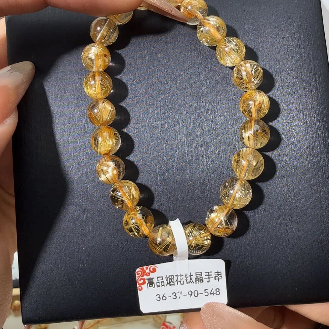 手链未镶嵌发晶天然金发晶
