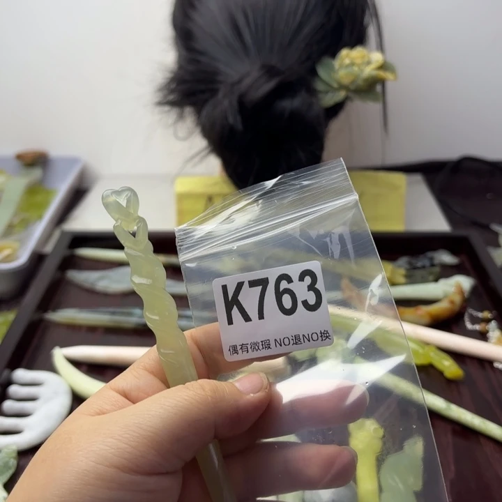 蛇纹石玉发饰合金筱****H