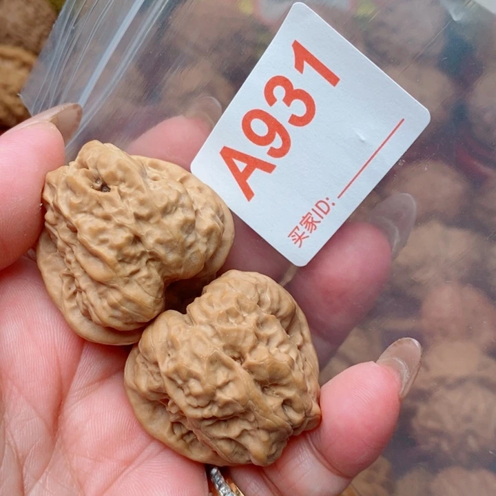 核桃把件蛤蟆37尺931号