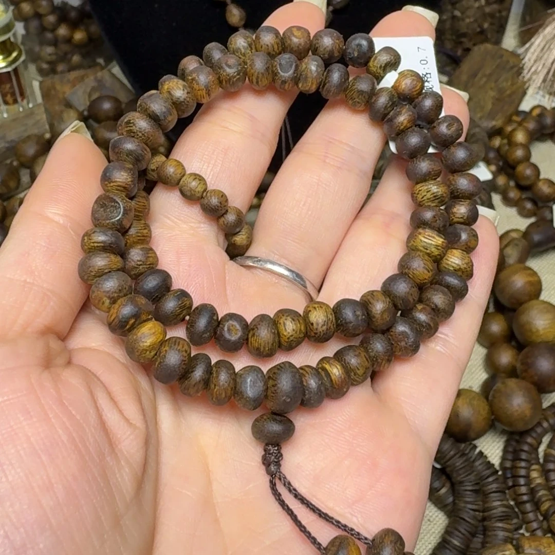 沉香手串双圈虫漏紫罗兰卡7-11克多样性发货一条