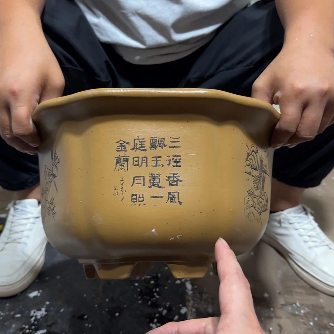 紫砂花盆口径25厘米高度15