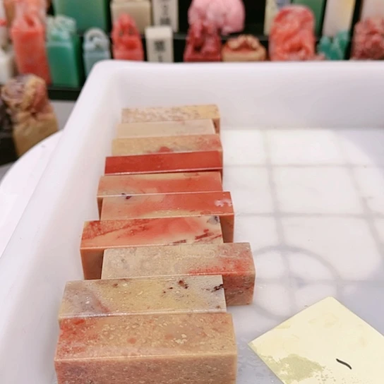 青田石一****了111111111111111