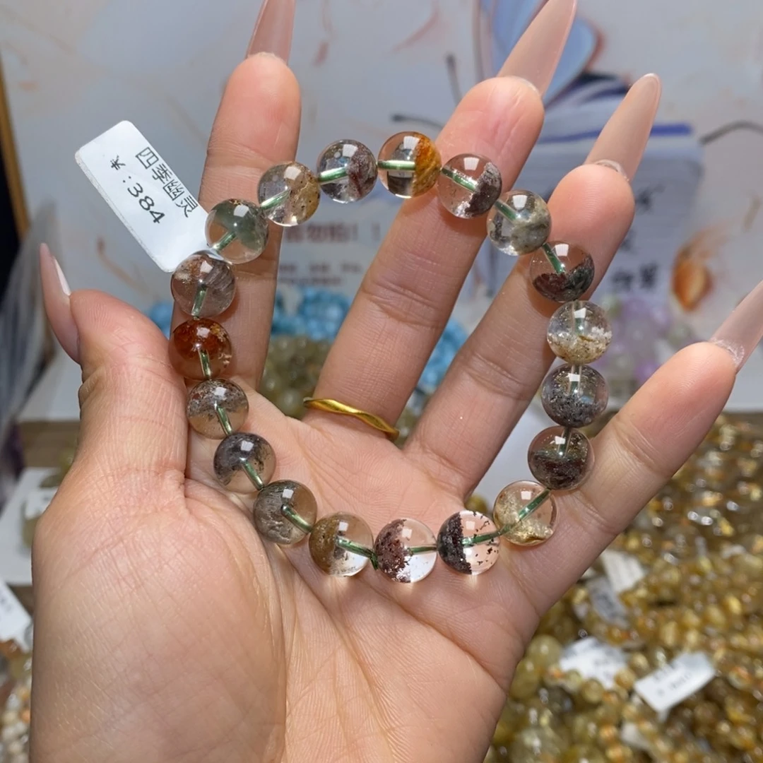 水晶手链未镶嵌手链