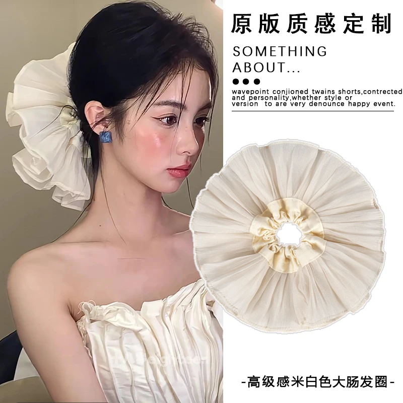 韩系褶皱超大双层大肠发圈女2025新款高级感头绳丸子头花扎头发绳
