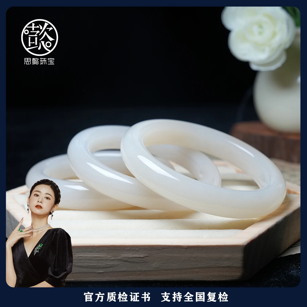 思懿珠宝 和田玉胭脂藕粉手镯约12*9mm-002585-多样性发一