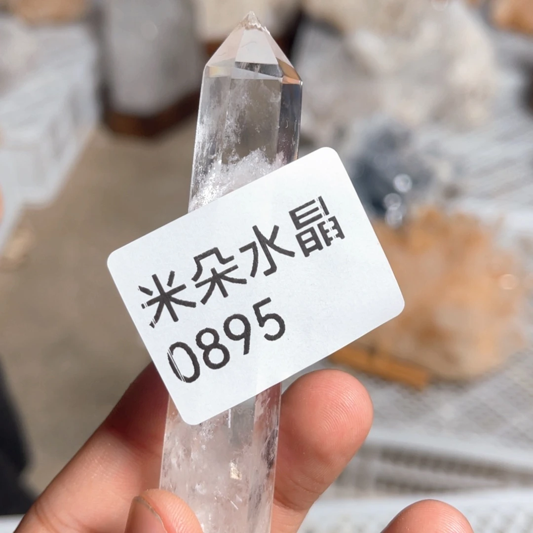 不***空未镶嵌水晶珠宝半成品