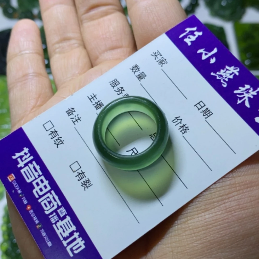 【闪购商品】未镶嵌蛇纹石玉戒指