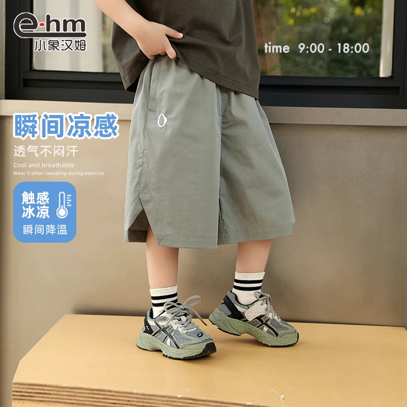 LH3018 小象汉姆童装男童短裤凉感裤子五分裤夏季透气休闲裤洋气