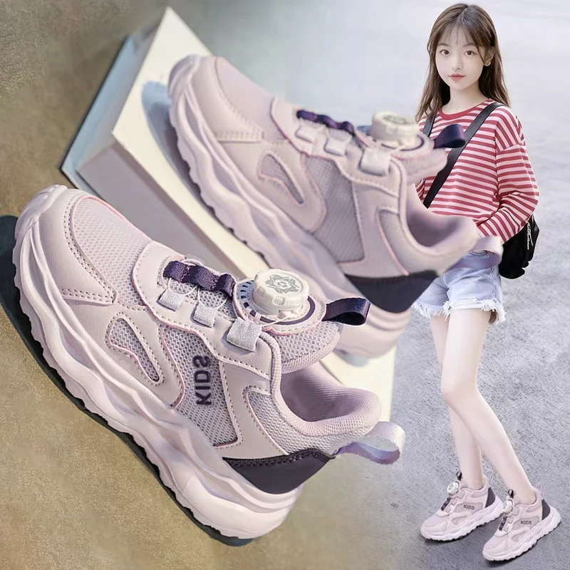 奥特曼女童鞋秋季2025新款儿童运动鞋轻便软底老爹鞋中大童女孩