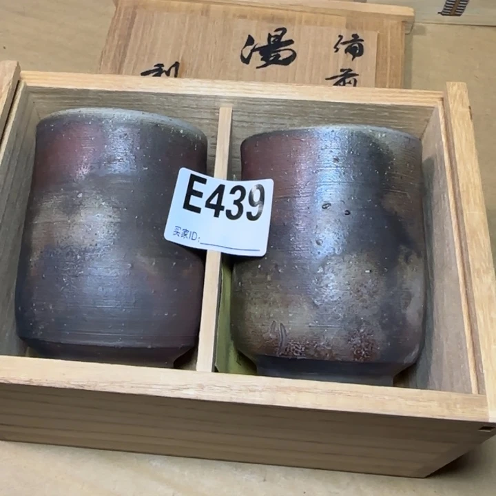 备前烧作品备前烧作品