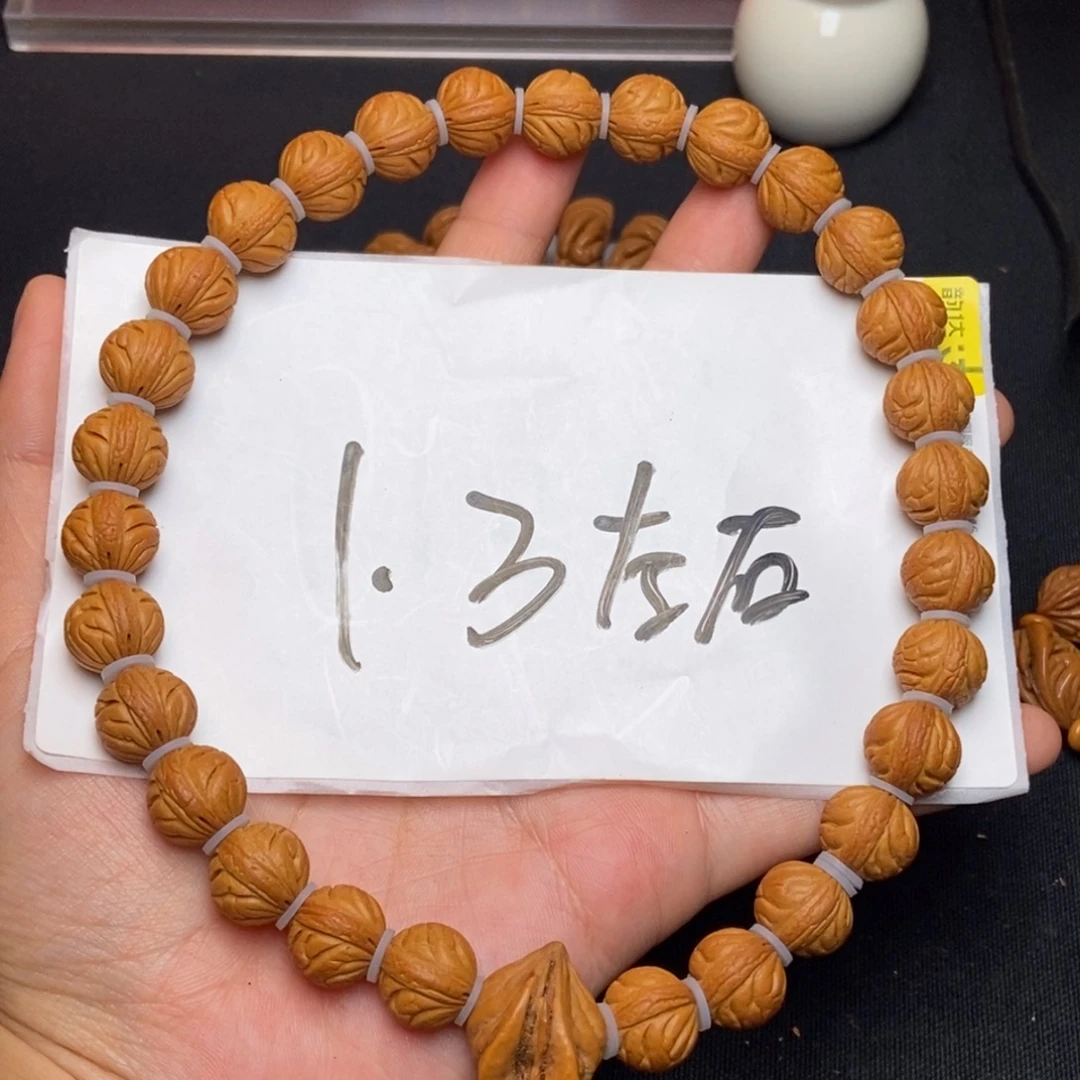 桃核吊坠秦岭龙纹桃核3