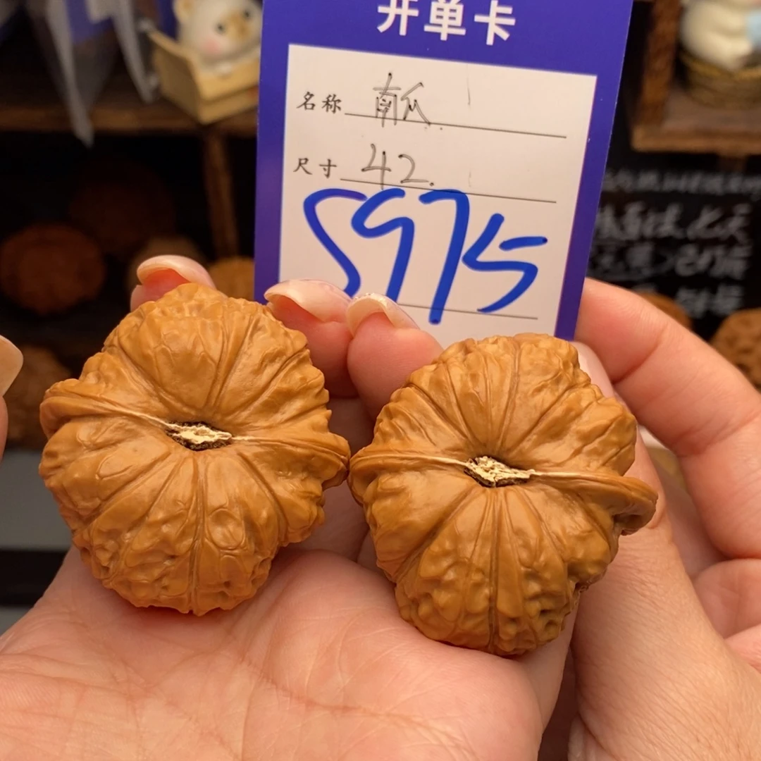 文玩核桃吊坠42正南瓜