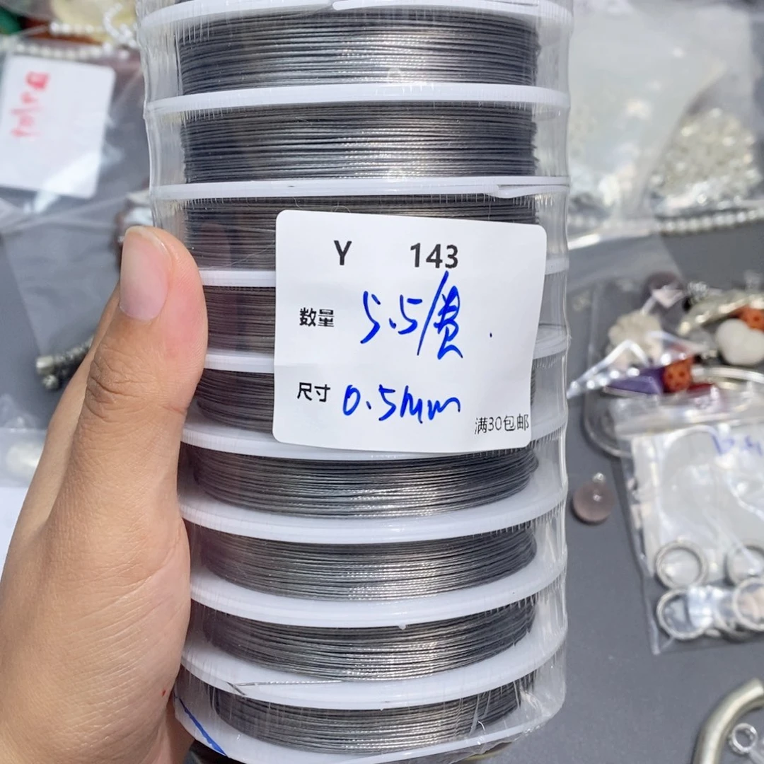 银S925镶嵌颈饰水晶Y143
