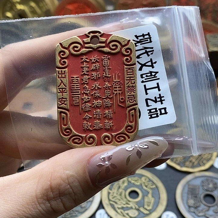 现代文创工艺品现代