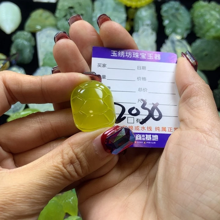 【闪购商品】蛇纹石玉颈饰未镶嵌C****ˢ