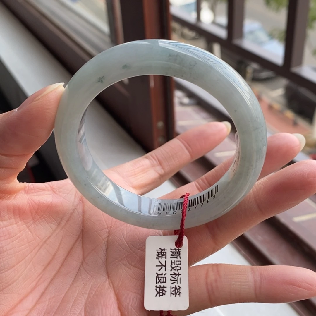 未镶嵌手镯翡翠54正圈