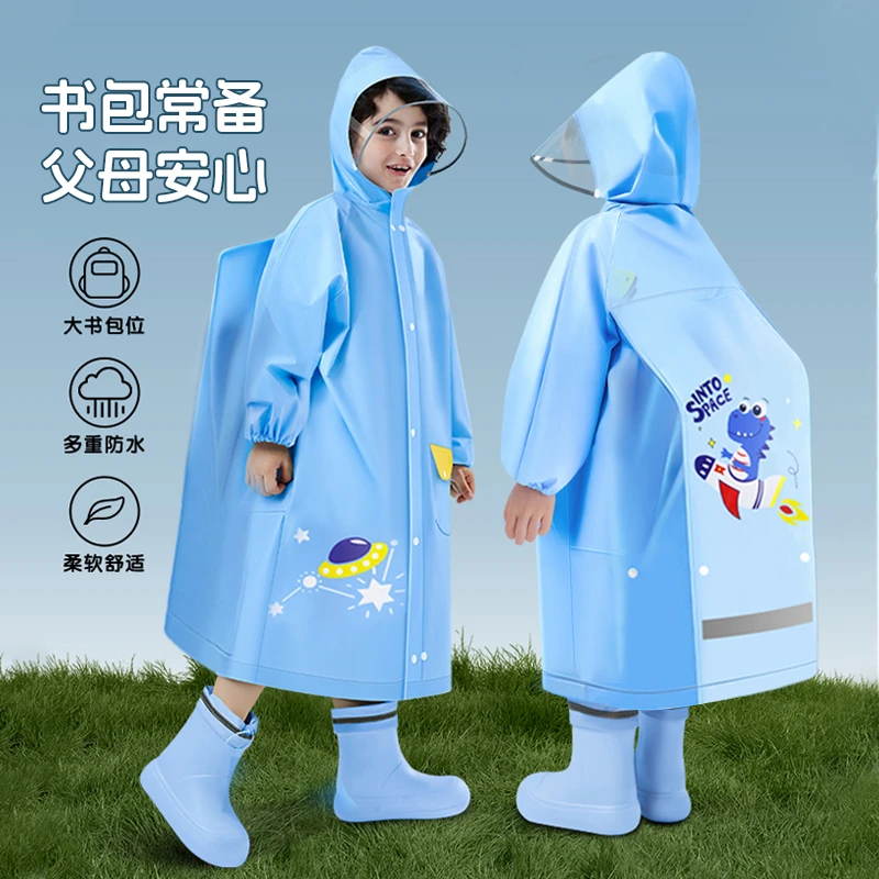 加厚无味雨衣小学生专用雨衣上学带书包位小学生幼儿园专用男女款